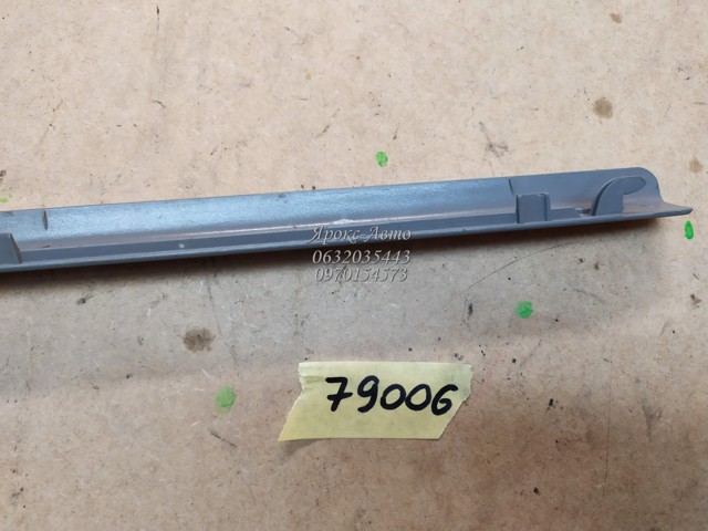 VAG 1J0881088D в наличии Украина