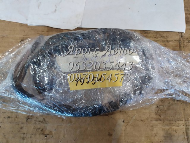 1J0955998C купить Ирпень