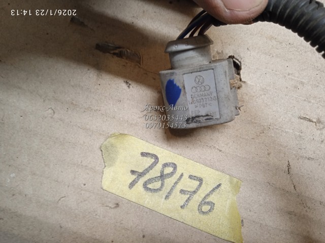 1J0973713G VAG купить в Одесса