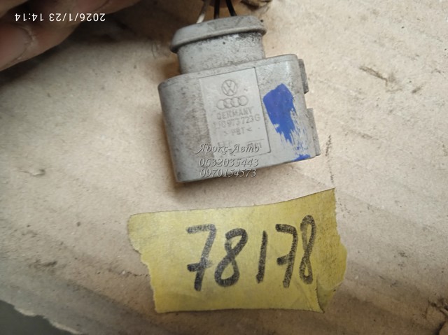 1J0973723G VAG Разъем (фишка) универсальный купить в Каменское