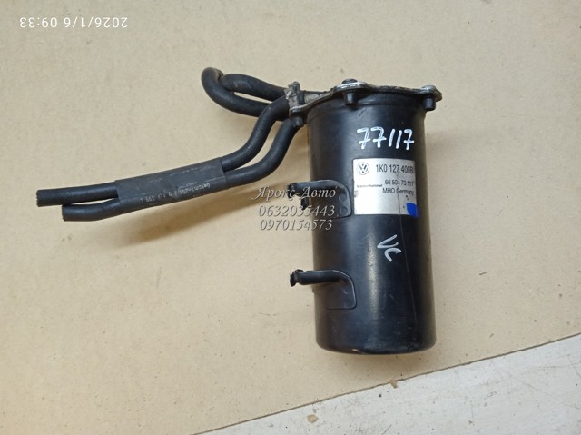 Фильтр тонкой очистки топлива Volkswagen Golf V