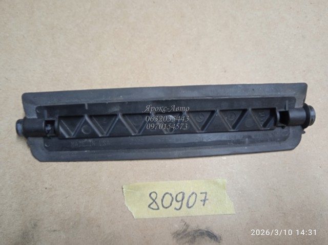 1K0819365G VAG купить в Украина