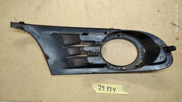 1K9853665 VAG купить в Ровно