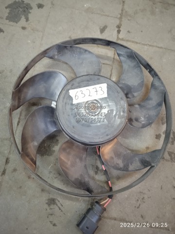 VAG 1KM959455 в наличии Харьков