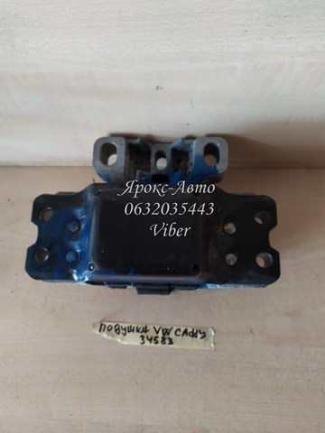 1KO199555 VAG купить в Львов