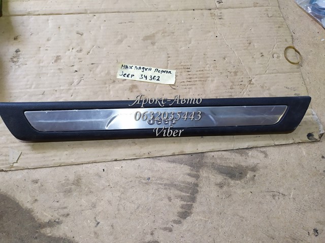 1NC80DX9AB купить Запорожье
