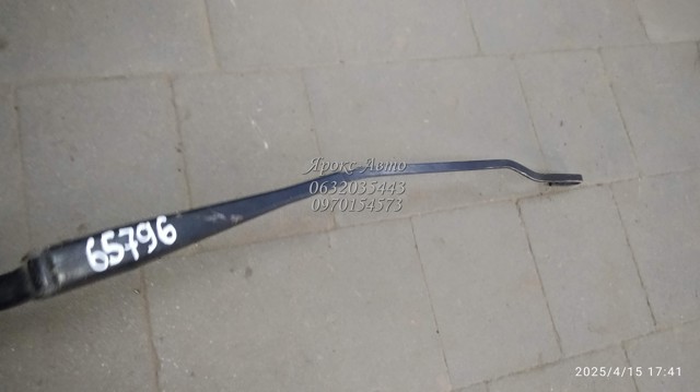 FORD 1S7117526CB в наличии Полтава