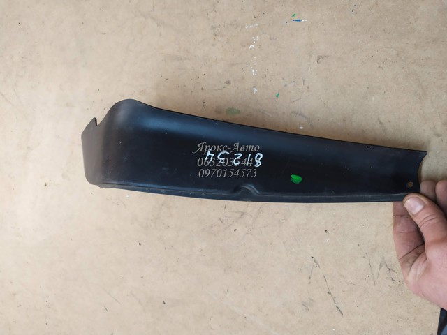 VAG 1T0945311 в наличии Ирпень