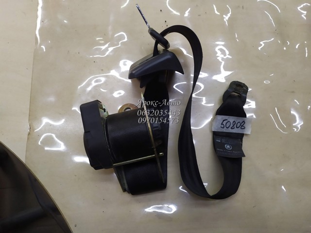 1U0857447041 VAG купить в Павлоград