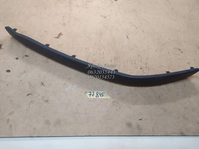 1Z0807717 VAG Молдинг бампера переднего левый купить в Полтава