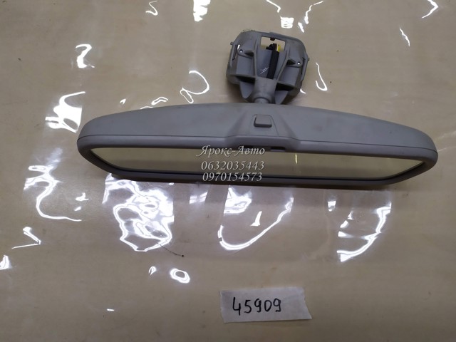 1Z0857511A Зеркало салона внутреннее купить Черкассы