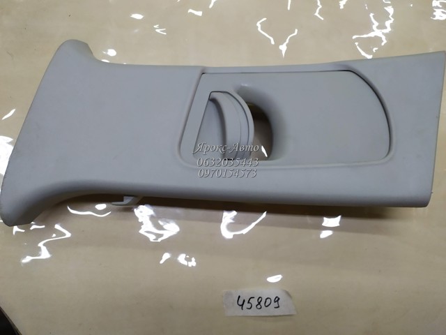 1Z0867293 купить Павлоград