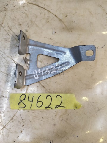 VAG 1Z0880195C в наличии Полтава