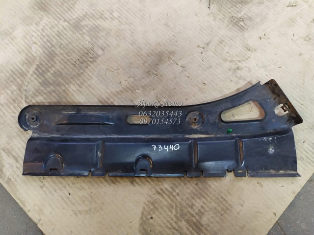 VAG 1Z9807147 Кронштейн бампера заднего левый в наличии Винница