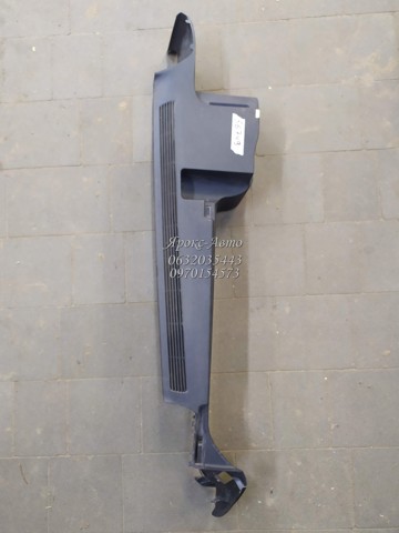 1Z9867761 купить Павлоград