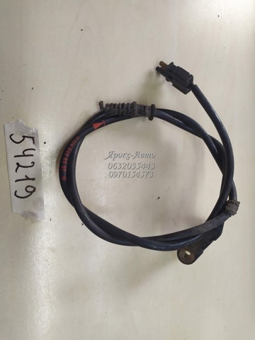MERCEDES 2015452328 в наличии Кривой Рог