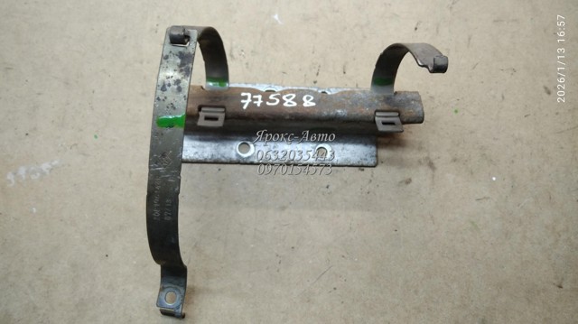 208180944R RENAULT купить в Каменское