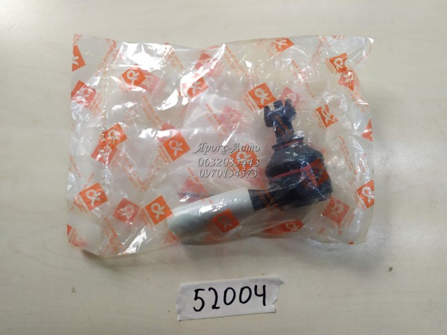 Наружный наконечник рулевой тяги Ваз 2107