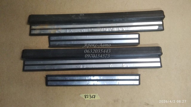 2106800535 MERCEDES купить в Кривой Рог