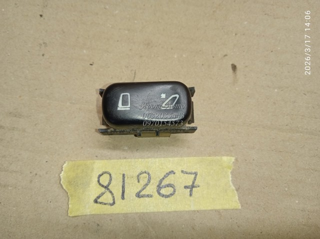 MERCEDES 2108202010 Кнопочный блок управления стеклоподъемником центральной консоли в наличии Кривой Рог