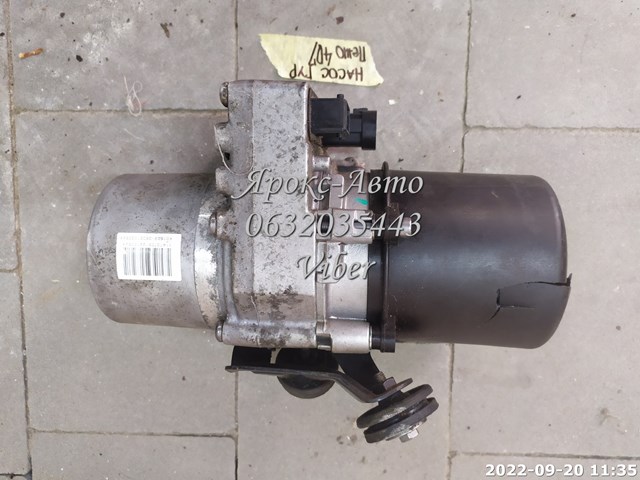 21600731 купить Кривой Рог