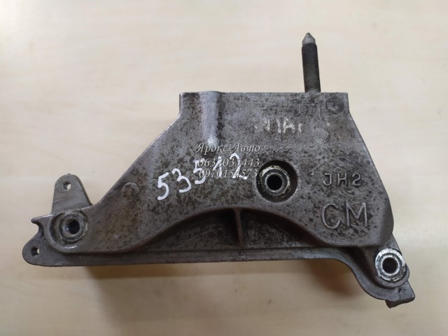 HYUNDAI 2167027041 в наличии Черкассы