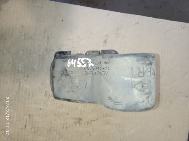 219343K100 HYUNDAI купить в Павлоград