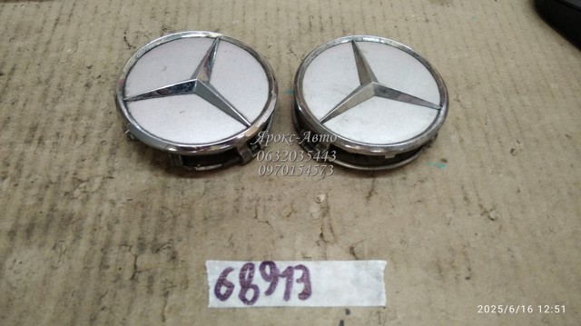 MERCEDES 2204000125 Колпаки в наличии Черновцы