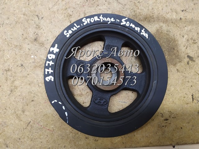 231242E000 HYUNDAI Шкив коленвала купить в Ровно