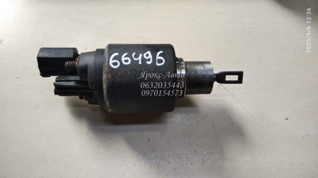 2339305076 BOSCH Втягивающее реле стартера купить в Харьков