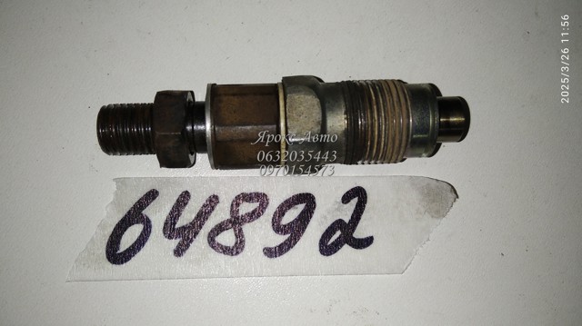 TOYOTA 2360069105 Форсунка впрыска топлива в наличии Хмельницкий