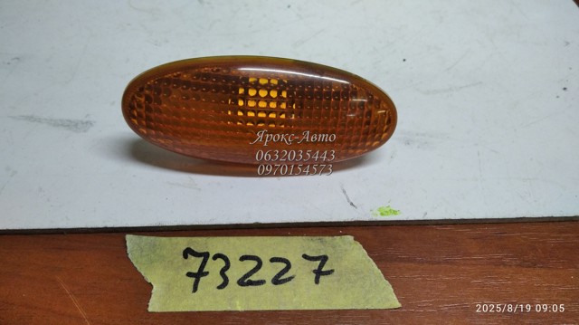 NISSAN 23676210 Повторитель поворота в наличии Житомир