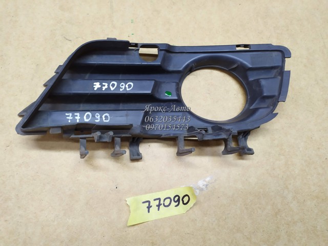 239263762 OPEL купить в Павлоград