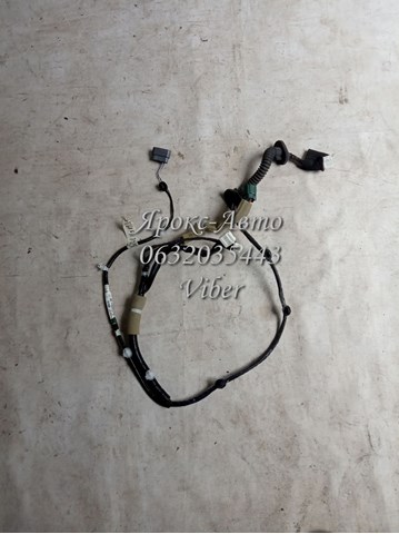 241274BA0A NISSAN купить в Каменское
