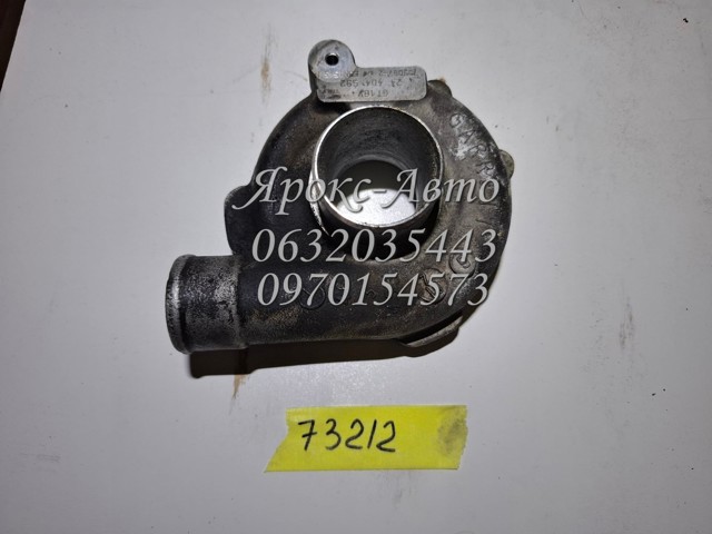 OPEL 24404592 Турбина в наличии Каменское