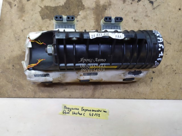 GM 24413420 Подушка безопасности (AIRBAG) пассажирская в наличии Ирпень
