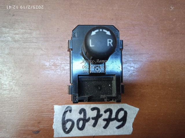 255705SA0A Блок управления зеркалами заднего вида, на двери купить Сумы