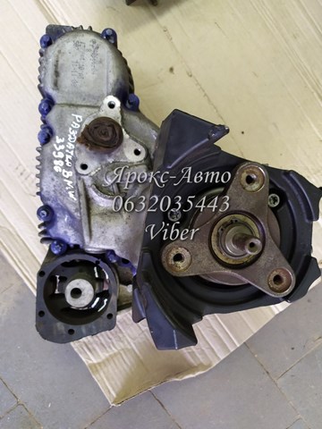 27107548666 BMW купить в Черновцы