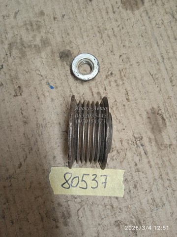 TOYOTA 2741527011 Шкив генератора в наличии Тернополь