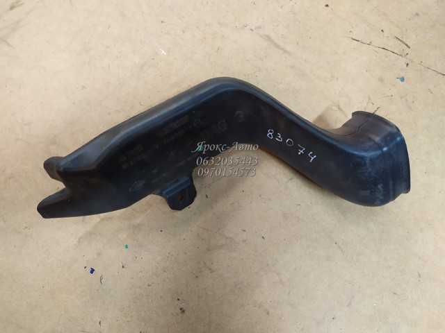 278400001R RENAULT купить в Ровно