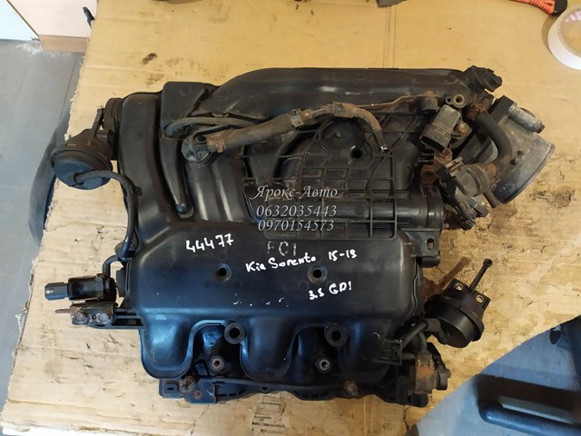 HYUNDAI 292003CFC1 в наличии Сумы