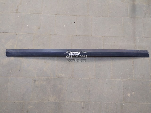 30661447 VOLVO купить в Запорожье