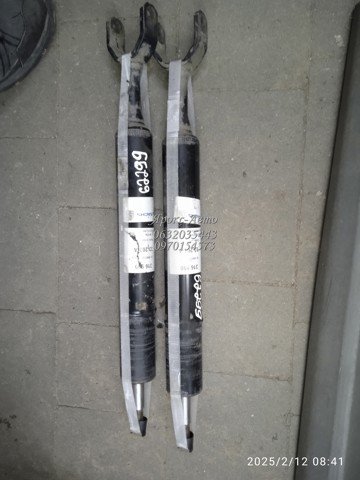 SACHS 316990 Амортизатор передний в наличии Каменское
