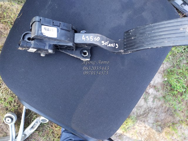 HYUNDAI 327271J500 в наличии Украина