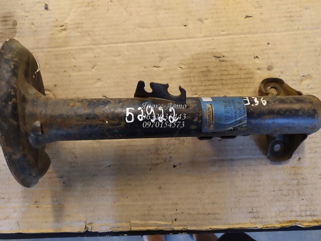 32876A Амортизатор передний правый купить Чернигов