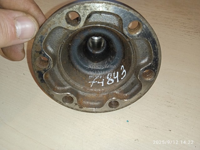 33131214751 купить Одесса
