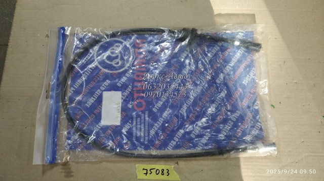 331514 Привод спидометра купить Павлоград