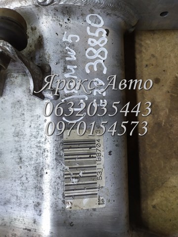33326755471 BMW Рычаг задней подвески нижний левый купить в Хмельницкий