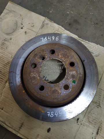 34116864905 BMW Передние тормозные диски купить в Днепр