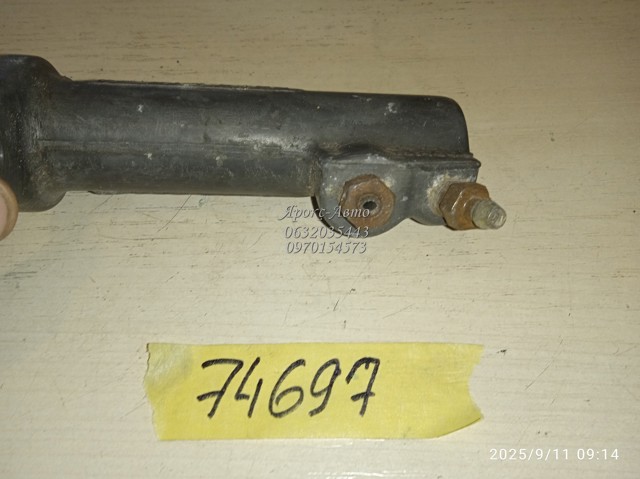 VAG 357721261A Рабочий цилиндр сцепления в наличии Павлоград